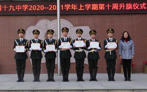 20201214_220213_270 20201214_220213_270