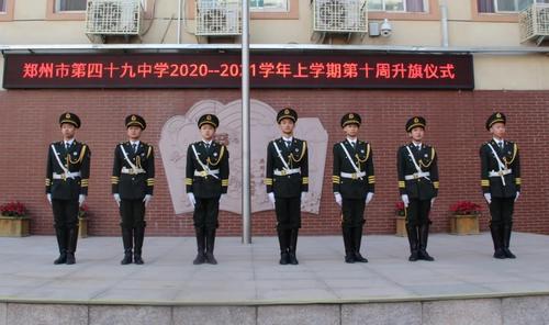 20201214_220213_272 20201214_220213_272