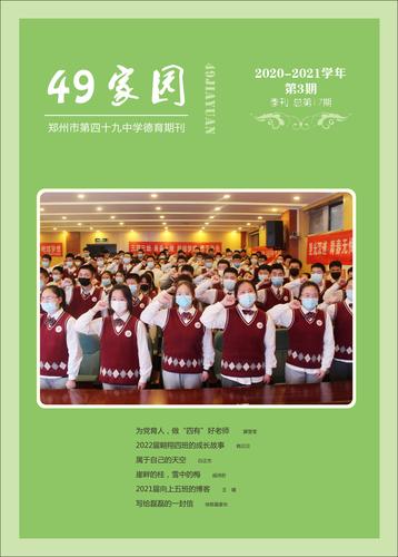 封面 (1) 封面 (1)