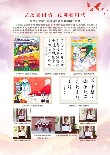 封面 (2) 封面 (2)