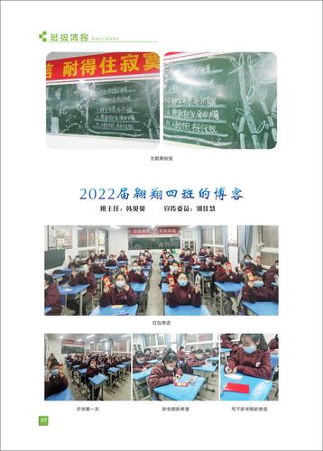 页码 (69) 页码 (69)