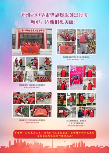 封底 (1) 封底 (1)