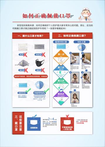 封面 (2) 封面 (2)