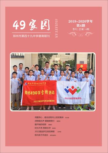 封面 (1) 封面 (1)