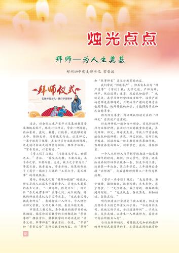 页码 (1) 页码 (1)