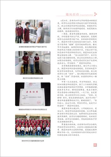 页码 (4) 页码 (4)