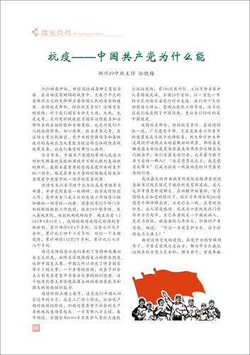 页码 (5) 页码 (5)