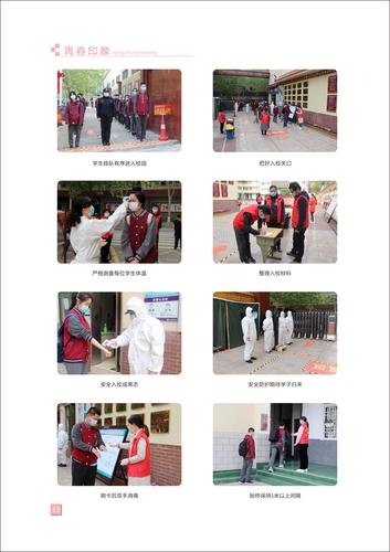 页码 (13) 页码 (13)