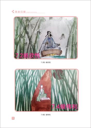 页码 (19) 页码 (19)