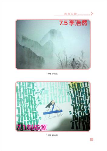 页码 (22) 页码 (22)