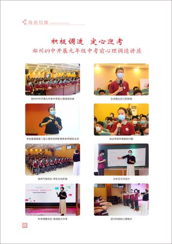 页码 (39) 页码 (39)