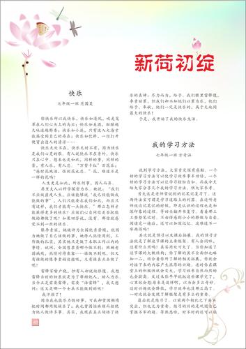 页码 (41) 页码 (41)