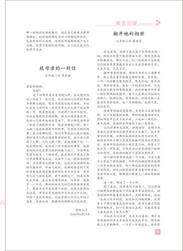 页码 (42) 页码 (42)