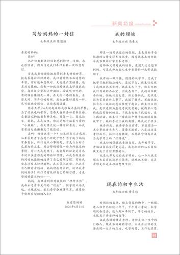 页码 (44) 页码 (44)