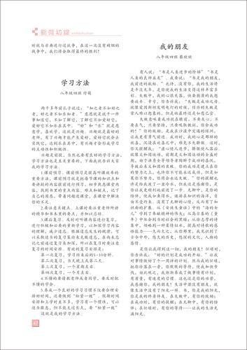 页码 (47) 页码 (47)