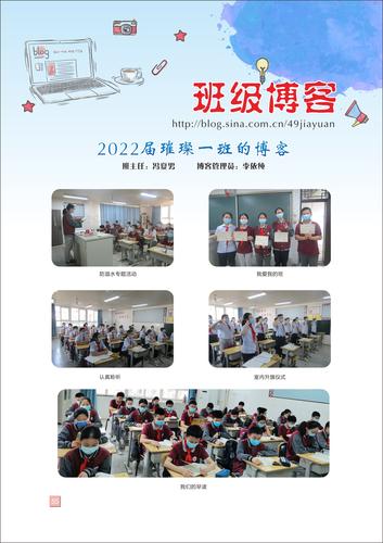 页码 (55) 页码 (55)