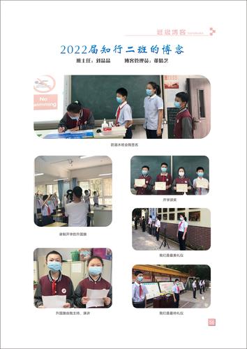 页码 (56) 页码 (56)