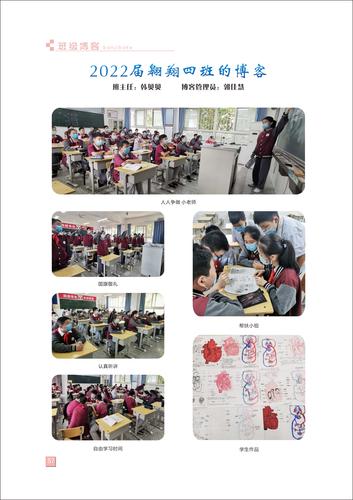 页码 (57) 页码 (57)