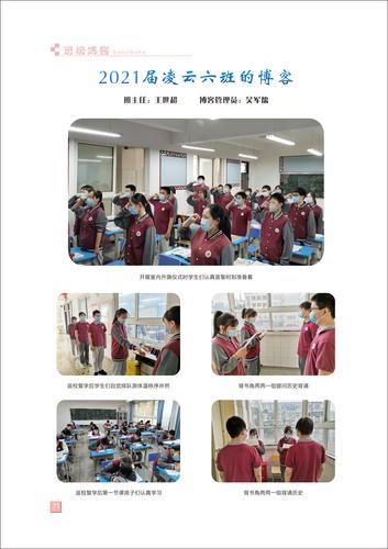 页码 (71) 页码 (71)