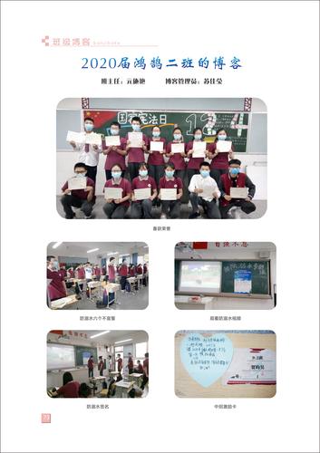 页码 (73) 页码 (73)