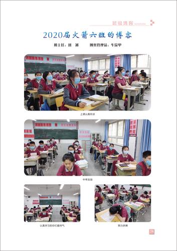 页码 (74) 页码 (74)