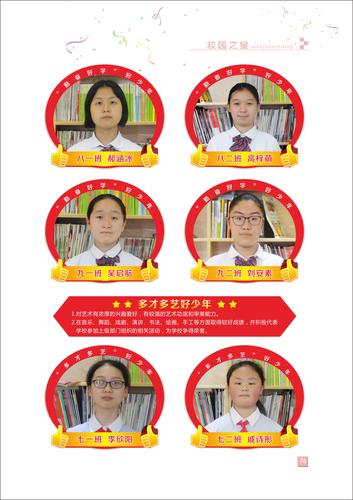 页码 (76) 页码 (76)