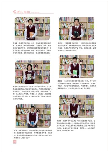 页码 (91) 页码 (91)