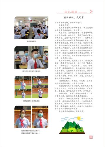 页码 (100) 页码 (100)