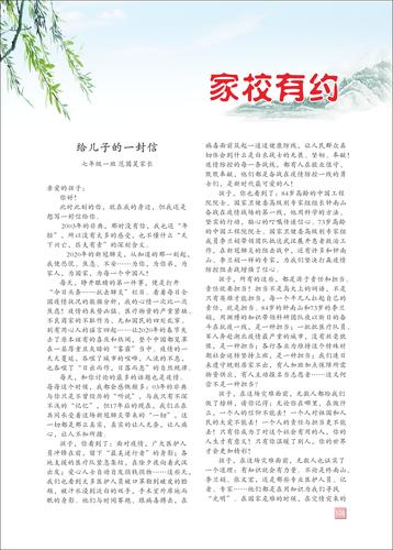 页码 (106) 页码 (106)