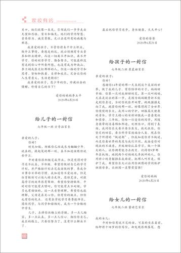 页码 (107) 页码 (107)