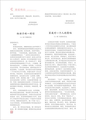 页码 (111) 页码 (111)