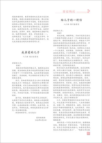 页码 (112) 页码 (112)