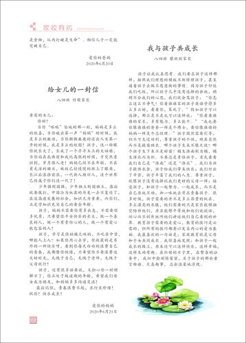 页码 (113) 页码 (113)