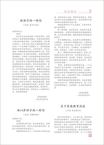 页码 (114) 页码 (114)