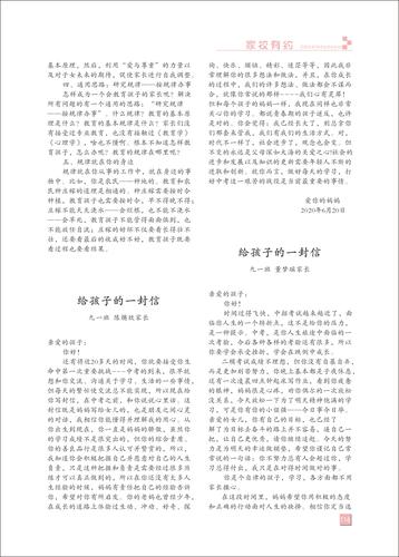 页码 (116) 页码 (116)