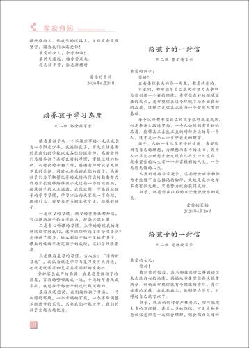 页码 (117) 页码 (117)