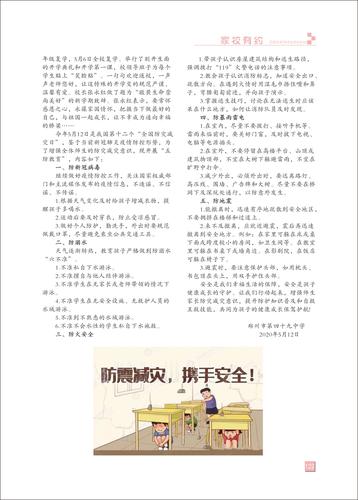 页码 (122) 页码 (122)