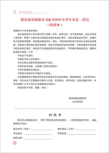 页码 (123) 页码 (123)