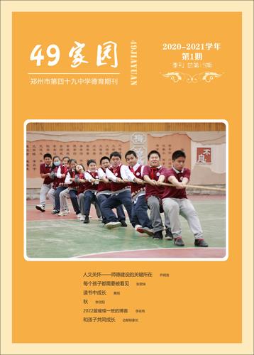 封面 (1) 封面 (1)