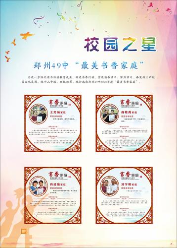 页码 (89) 页码 (89)