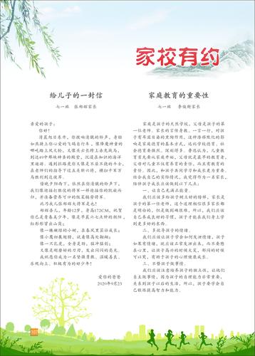 页码 (107) 页码 (107)