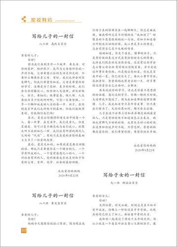 页码 (117) 页码 (117)