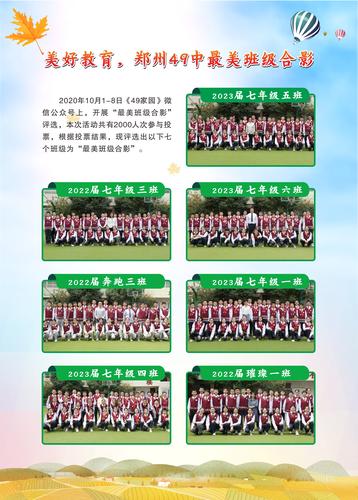 封底 (1) 封底 (1)