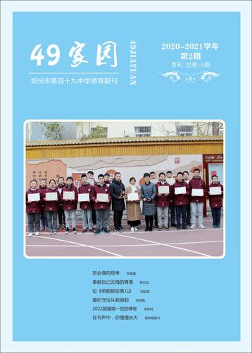 封面 (1) 封面 (1)