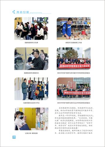 页码 (19) 页码 (19)