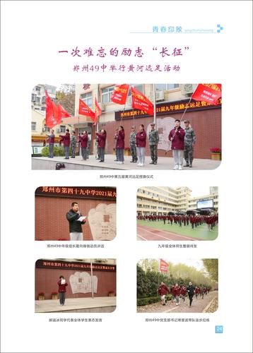 页码 (24) 页码 (24)