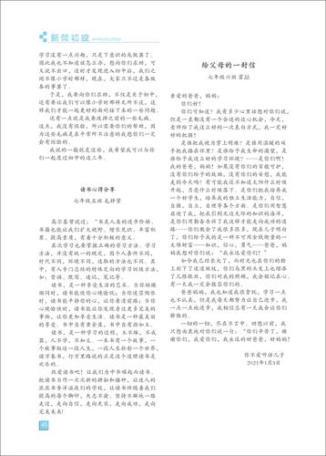 页码 (45) 页码 (45)