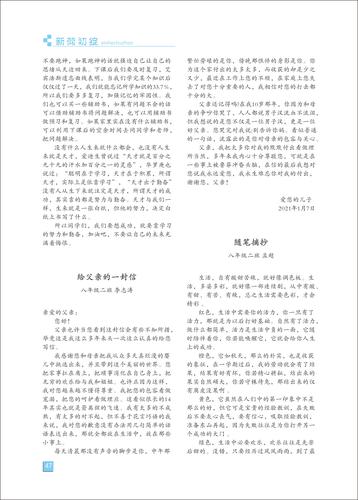 页码 (47) 页码 (47)