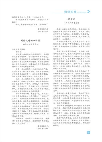 页码 (50) 页码 (50)