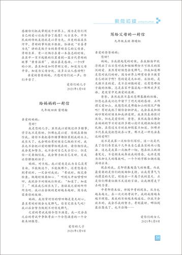 页码 (54) 页码 (54)